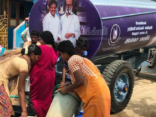 Vellore
